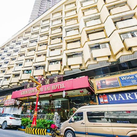 Chinatown Lai Lai Hotel Inc Manila Zewnętrze zdjęcie
